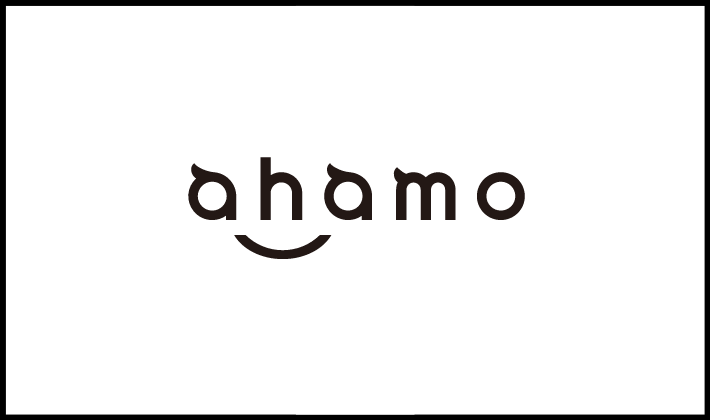 ahamo